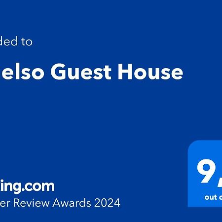 קטנזארו Il Gelso Guest House מראה חיצוני תמונה